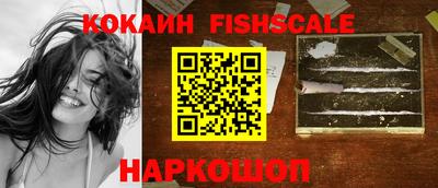 кокс Ликино-Дулёво