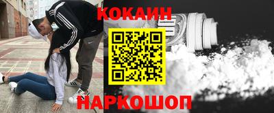 mdpv Ливны