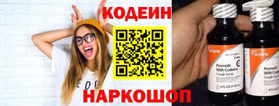 mdpv Ливны