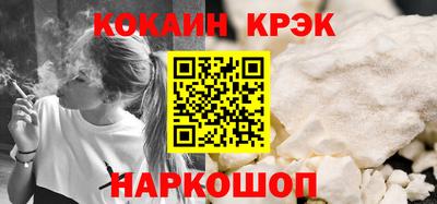 меф VHQ Лесосибирск