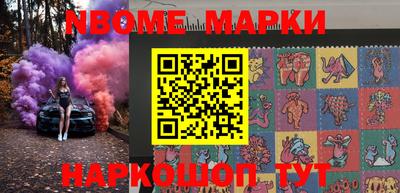 меф VHQ Лесосибирск