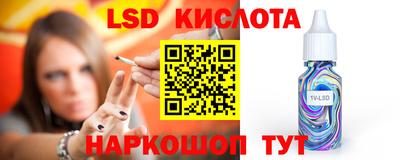 меф VHQ Лесосибирск