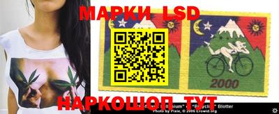 mdpv Ливны