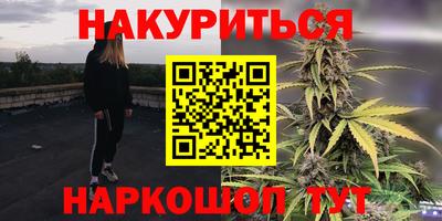 mdpv Ливны