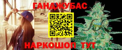 mdpv Ливны