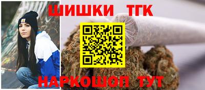 кокс Ликино-Дулёво