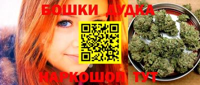 mdpv Ливны