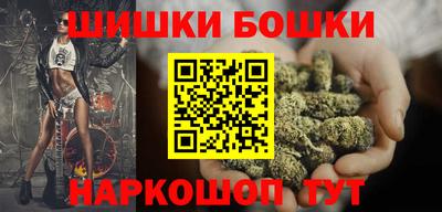 меф VHQ Лесосибирск