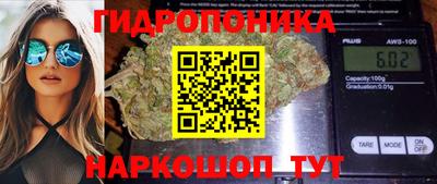 mdpv Ливны