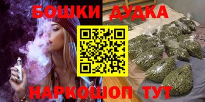 кокс Ликино-Дулёво