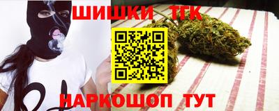 кокс Ликино-Дулёво