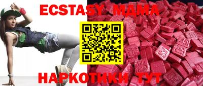 mdpv Ливны