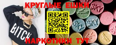 кокс Ликино-Дулёво