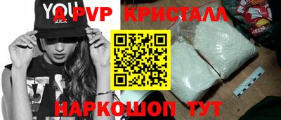 кокс Ликино-Дулёво