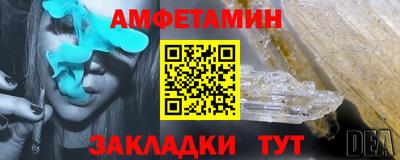 кокс Ликино-Дулёво