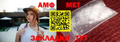 mdpv Ливны