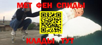 mdpv Ливны