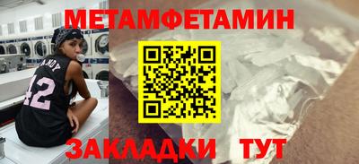 кокс Ликино-Дулёво