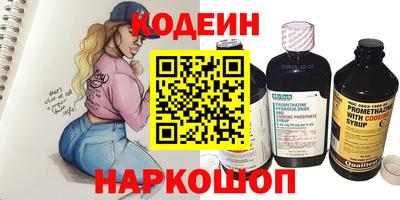 mdpv Ливны