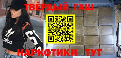 меф VHQ Лесосибирск