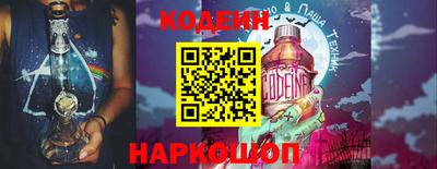 mdpv Ливны