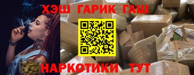 mdpv Ливны