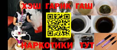 mdpv Ливны