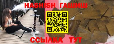 меф VHQ Лесосибирск