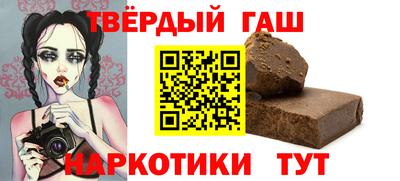 mdpv Ливны