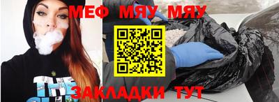 кокс Ликино-Дулёво