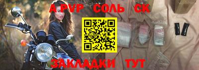 кокс Ликино-Дулёво