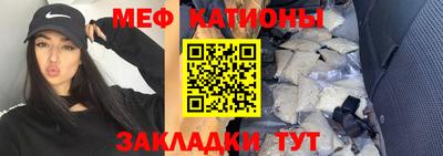 кокс Ликино-Дулёво